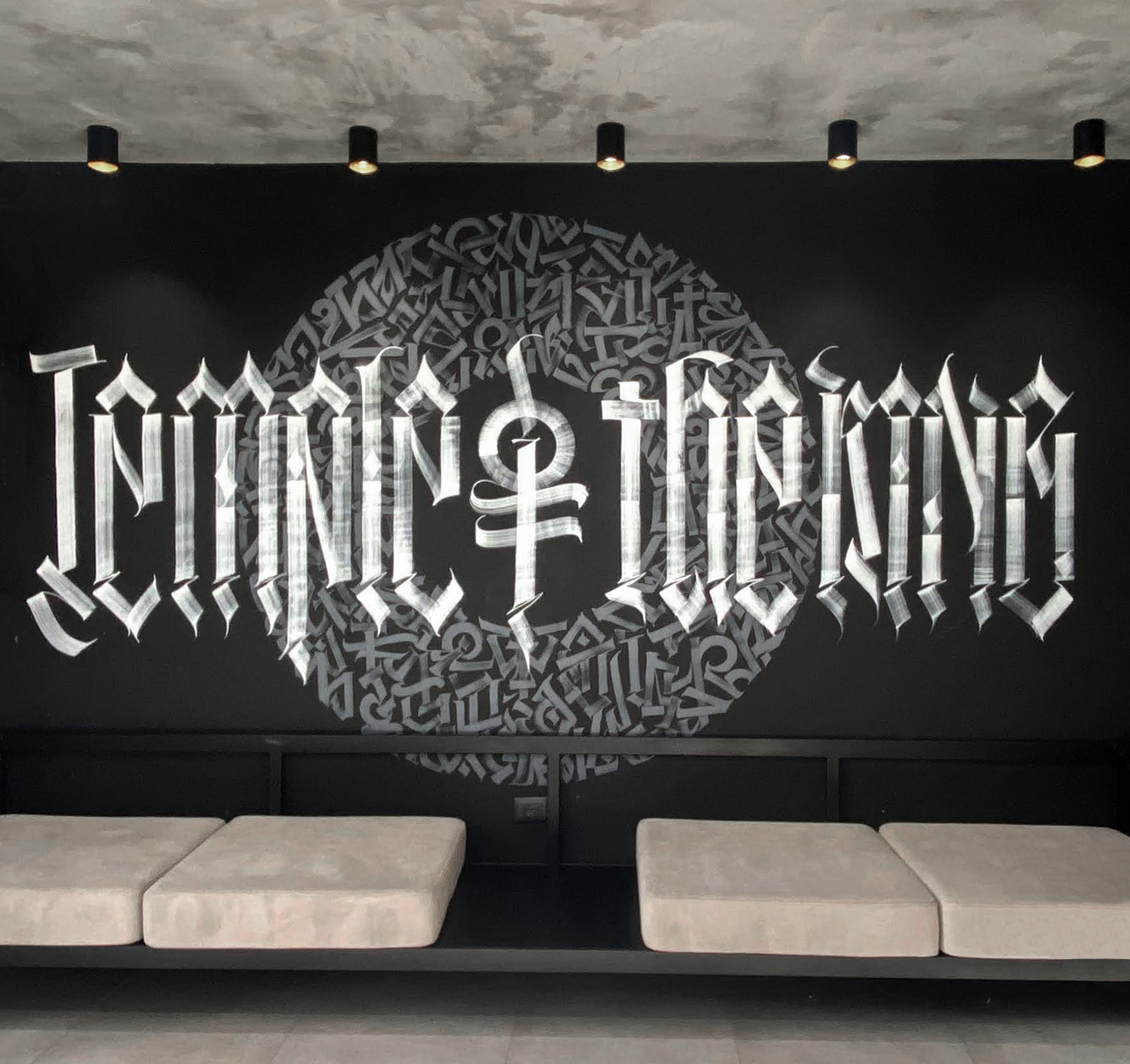 Heavy Ink studio — 06